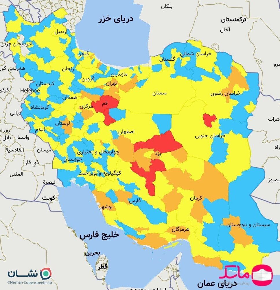 بازگشت سریع شهرهای قرمز و نارنجی به نقشه کرونایی ایران +اعلام اسامی شهرها