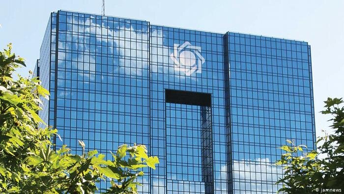 پول جدید ایران