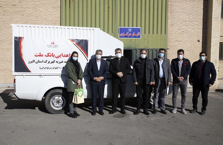 اهدای یک تن برنج ایرانی از سوی بانک ملت به موسسه خیریه کهریزک استان البرز اهدای یک تن برنج ایرانی از سوی بانک ملت به موسسه خیریه کهریزک استان البرز