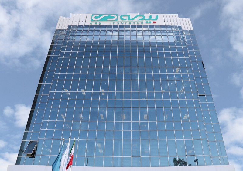 ثبت تراز مثبت ۷۰ درصدی از سوی بیمه دی ثبت تراز مثبت ۷۰ درصدی از سوی بیمه دی