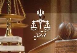 شکایت از بازیکن محبوب