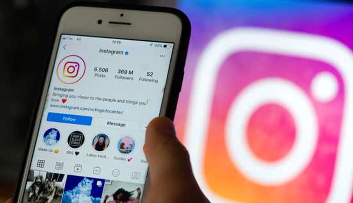 اینستاگرام 