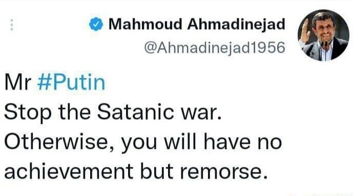 هشدار تند احمدی نژاد به پوتین احمدی نژاد