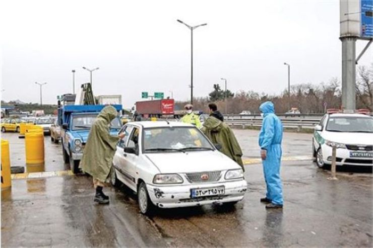 شرط ترددهای نوروزی