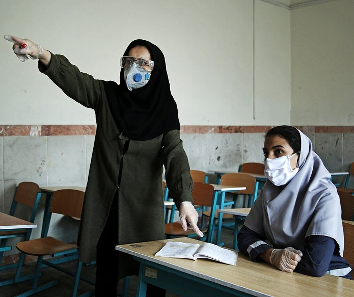 رتبه بندی معلمان