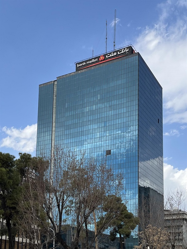 گزارش عملکرد بانک ملت منتهی به بهمن ماه ۱۴۰۰ گزارش عملکرد بانک ملت منتهی به بهمن ماه ۱۴۰۰