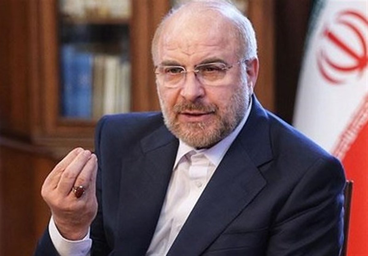 محمد باقر قالیباف