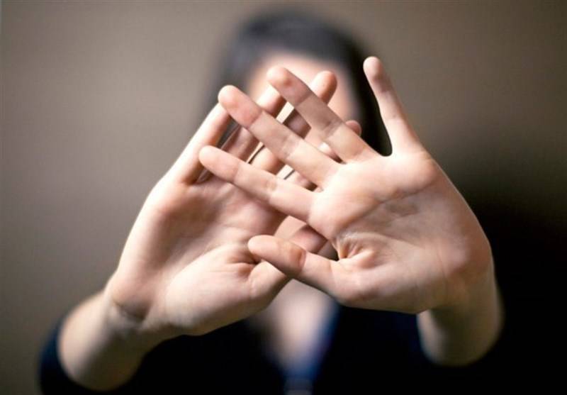 تجاوز زناشویی