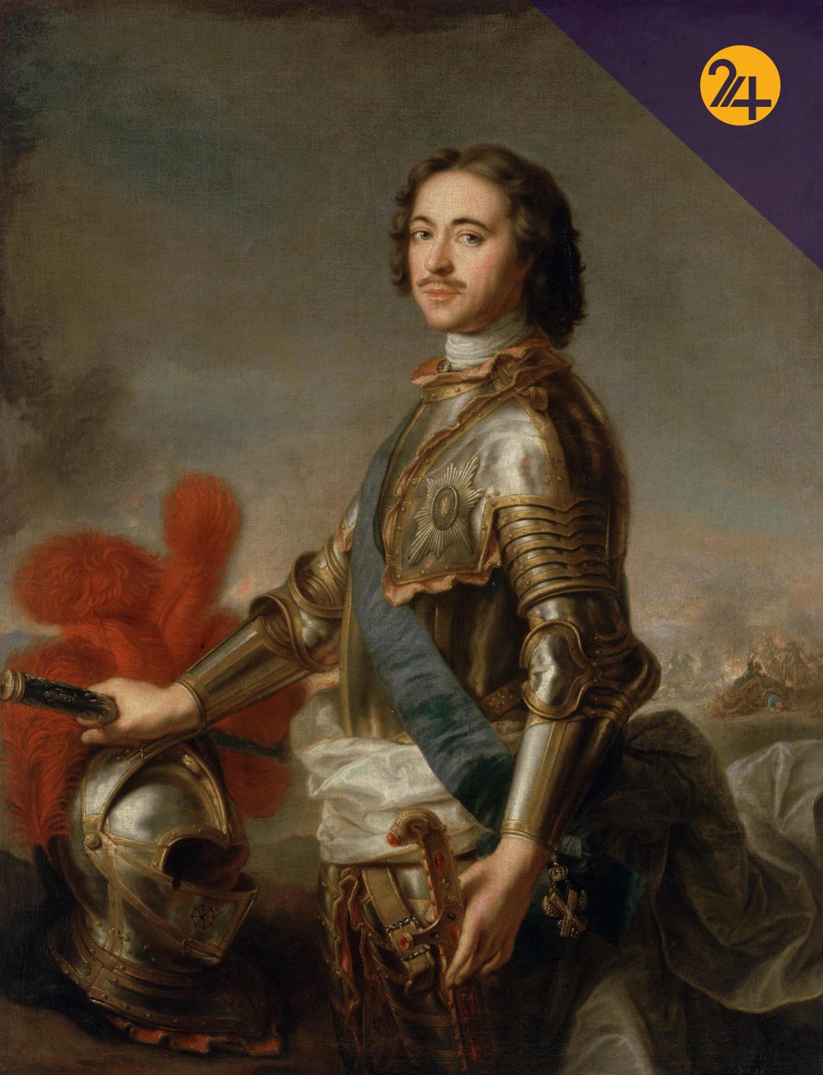 پتر کبیر پتر کبیر