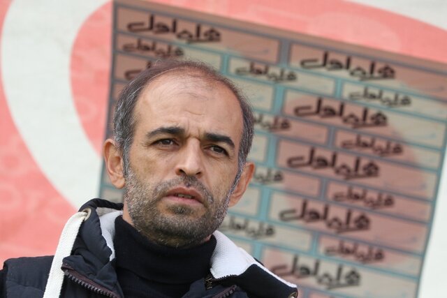 سپاهان اصفهان 