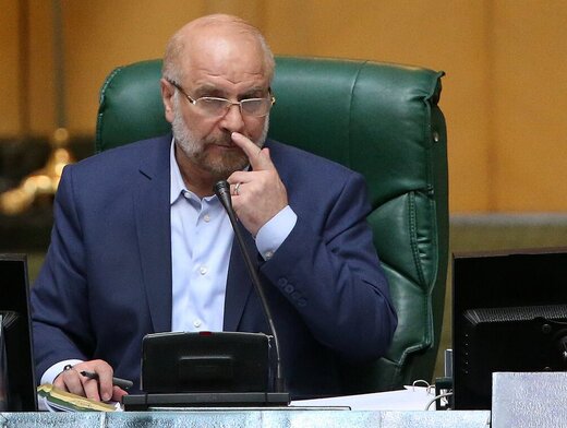 در صورت تبرئه قالیباف تکیه او به صندلی ریاست مجلس «مباح» است/ با مسکوت گذاشتن موضوع در صورت تبرئه قالیباف تکیه او به صندلی ریاست مجلس «مباح» است/ با مسکوت گذاشتن موضوع