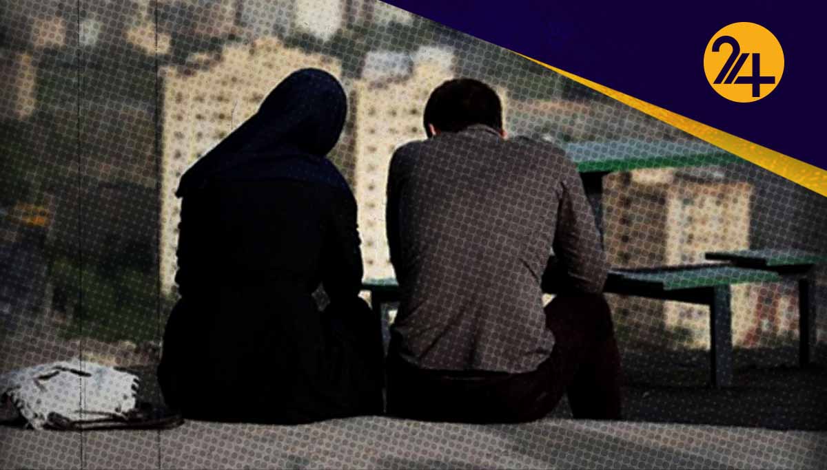 ازدواج سفید