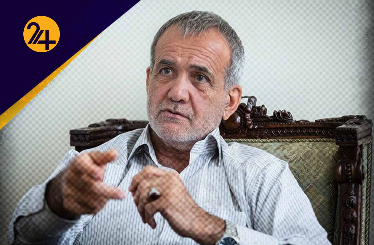 مسعود پزشکیان