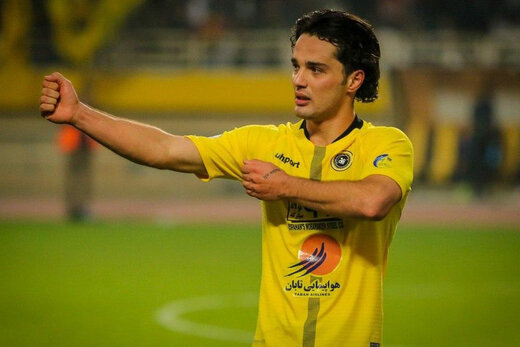 پیروزی سپاهان