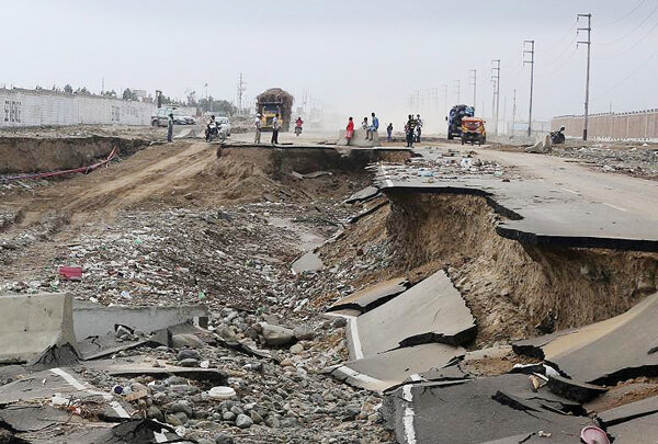 رانش زمین در شمال ایران رانش زمین در شمال ایران
