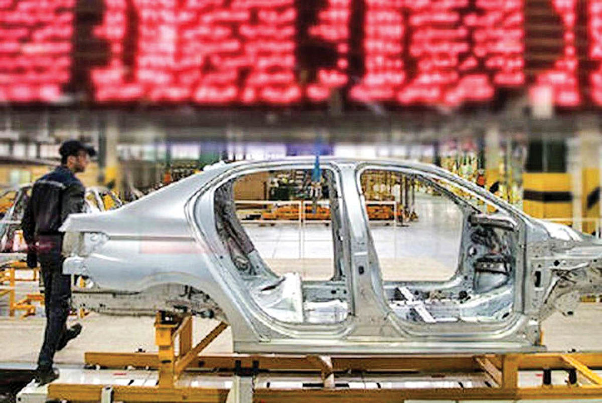 خودروی سایپا به بورس