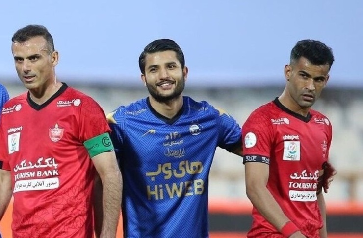 ترکیب استقلال