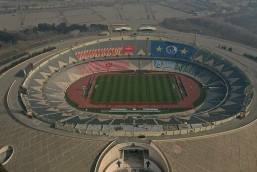 دربی استقلال و پرسپولیس