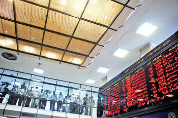 بازار بورس و سرمایه