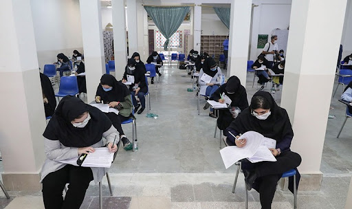 امتحانات پایان ترم دانشگاه