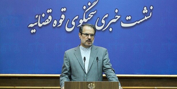 فایل صوتی فرماندهان سابق سپاه چیز جدیدی نبود/ عیسی شریفی به ۲۰ سال حبس محکوم شد فایل صوتی فرماندهان سابق سپاه چیز جدیدی نبود/ عیسی شریفی به ۲۰ سال حبس محکوم شد