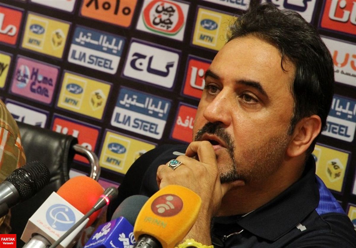 فدراسیون فوتبال ایران