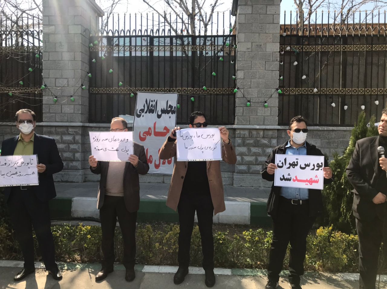 دلیل ریزش بورس دلیل ریزش بورس