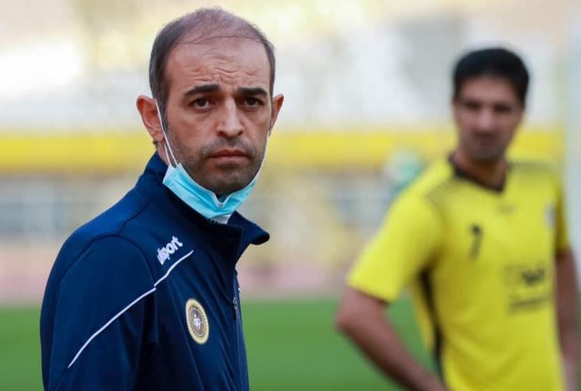 سپاهان اصفهان