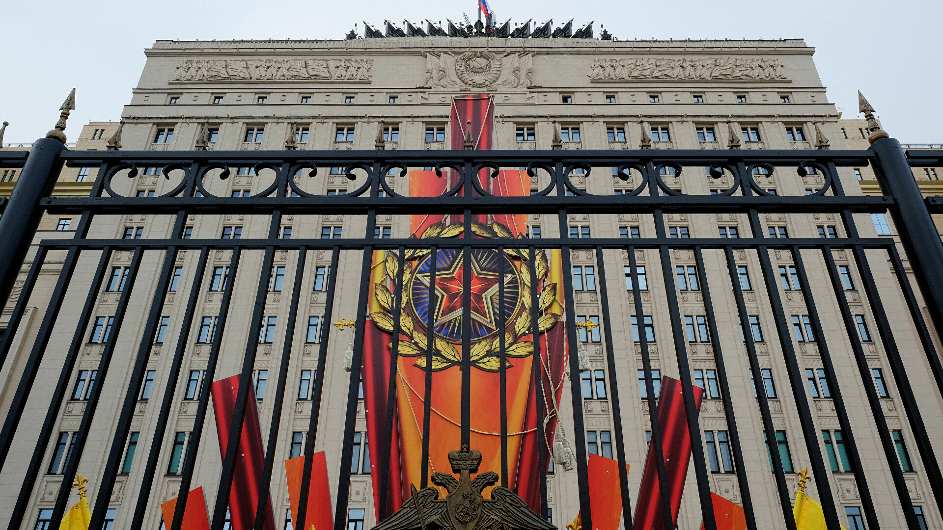 سقوط هواپیما روسیه