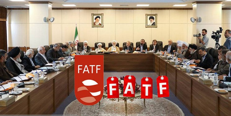 بررسی تصویب لوایح FATF بعد از رفع تحریم‌ها