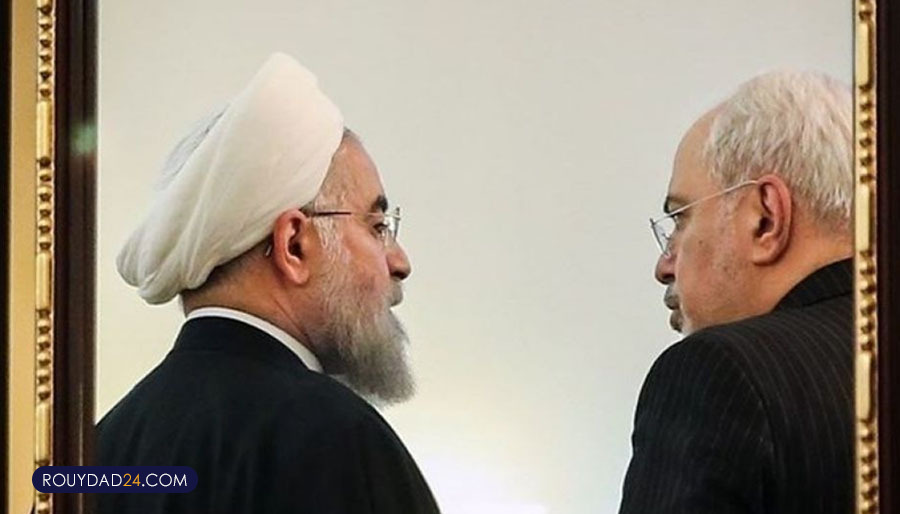 مسند پایان بازی صدا و سیما