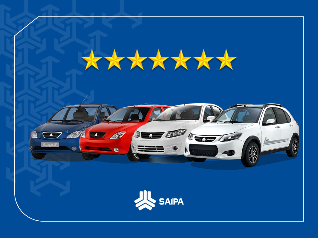 بهبود ۲۰ درصدی سطح کیفیت محصولات سایپا