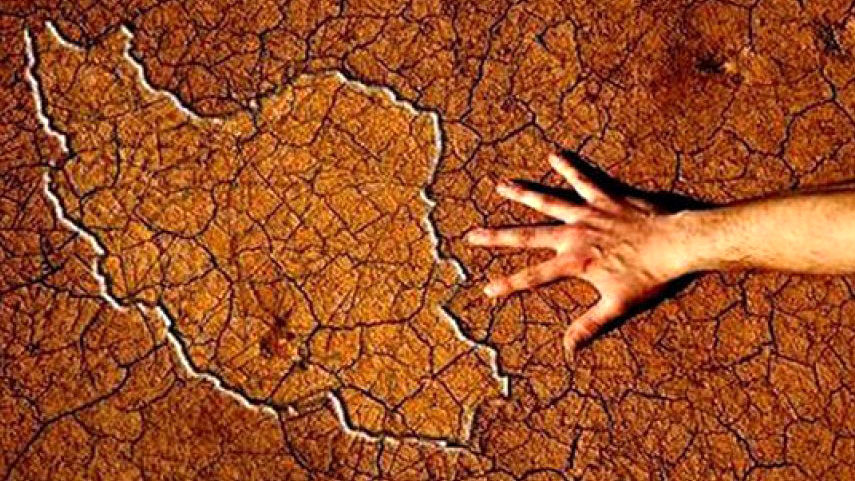 خشکسالی در ایران