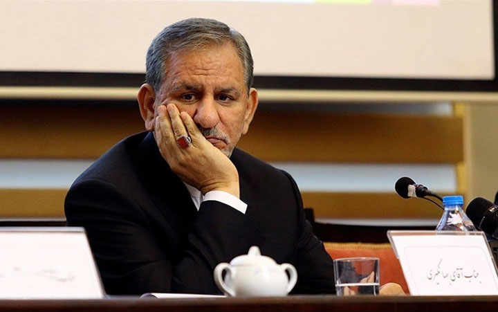 اسحاق جهانگیری انتخابات ۱۴۰۰