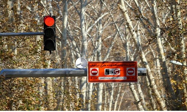 لغو طرح ترافیک 