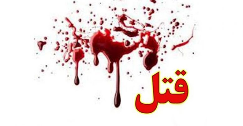 اخبار حوادث اخبار حوادث