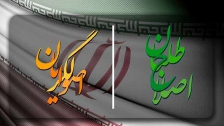 انتخابات 1400