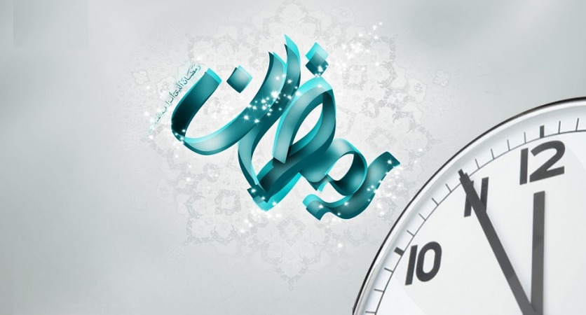 ساعت کار ادارات در شب قدر ساعت کار ادارات در شب قدر