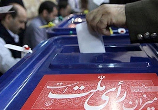 کاندیداهای حزب کارگزاران نهایی شدند کاندیداهای حزب کارگزاران نهایی شدند