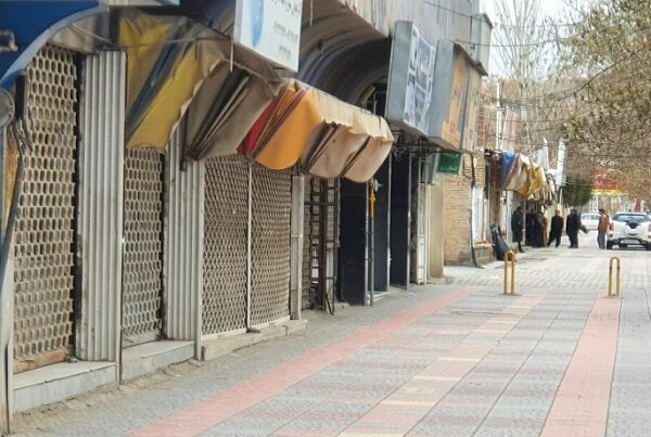 فعالیت اصناف از سر گرفته می‌شود؟