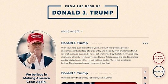 ترامپ ترامپ