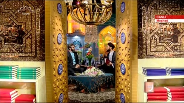 سجاده در حرم مطهر امام رضا (ع) روی آنتن رفت