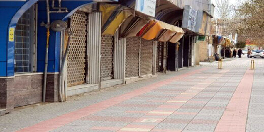 محدودیت‌های کرونایی