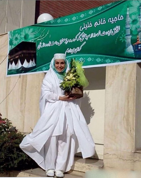  ماهچهره خلیلی 