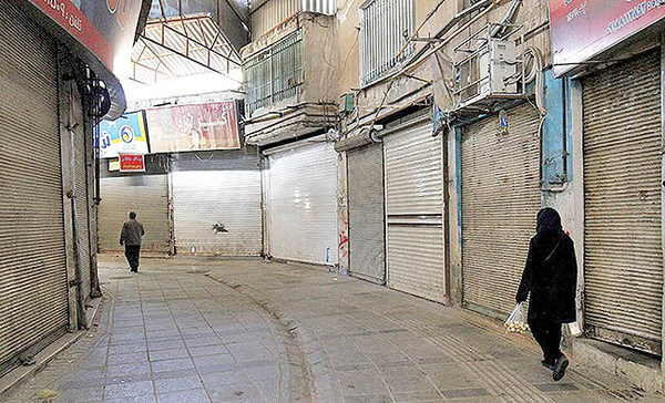 جزییات بازگشایی برخی اصناف با شرایط جدید