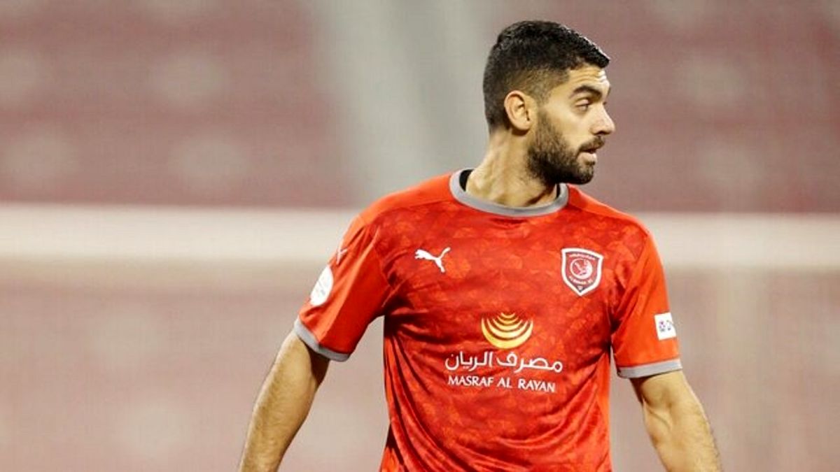 ستاره استقلال