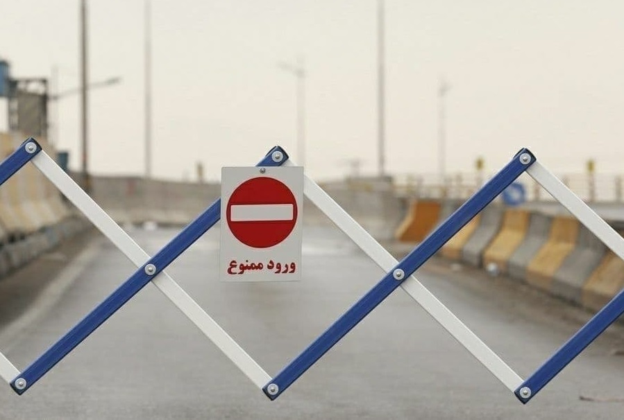 ممنوعیت ورود و خروج به شهرها از ۲۱ تا ۲۵ اردیبهشت