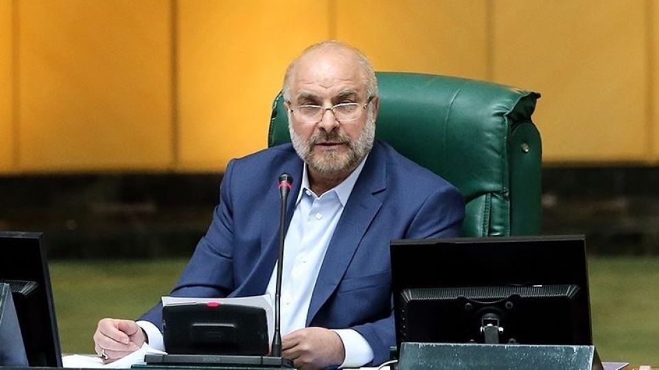 خبرهای مهم قالیباف از جدی بودن مذاکرات وین / ابتکار عمل در دست ایران است خبرهای مهم قالیباف از جدی بودن مذاکرات وین / ابتکار عمل در دست ایران است