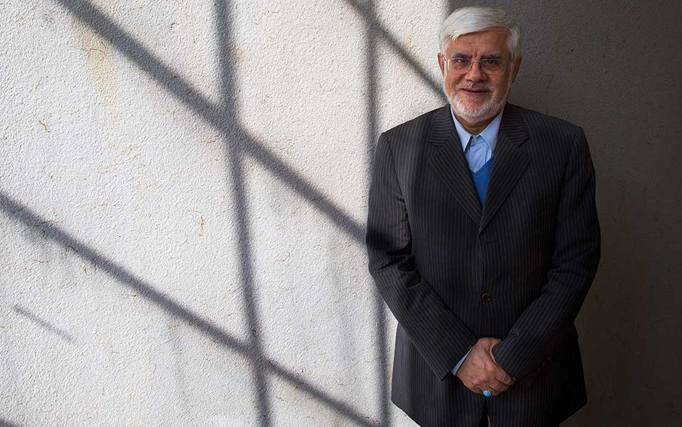 محمدرضا عارف انتخابات 1400