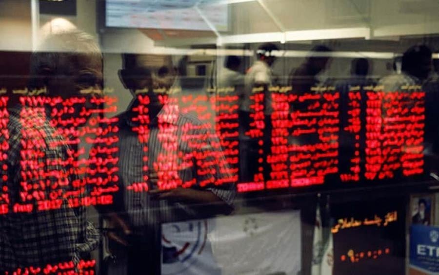 مقصد نقدینگی حاصل از فروش سهام کجاست؟